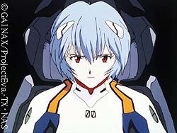 Otaku Gallery  / Anime e Manga / Neon Genesis Evangelion / Personaggi / Rei / Rei (49).jpg